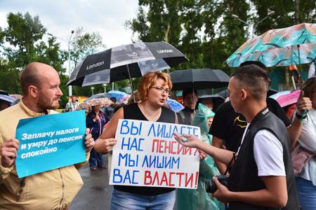 Республика Хакасия. Коммунисты городов Абакана и Абазы провели митинги против пенсионной «реформы»