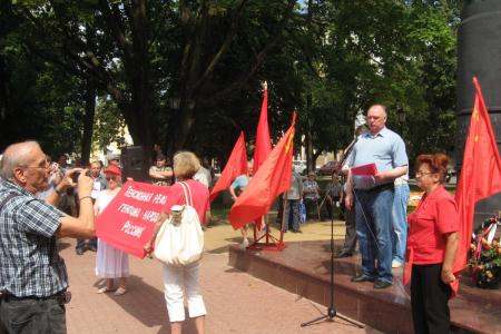Калужане против повышения пенсионного возраста