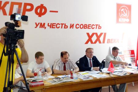 Курская область. Коммунисты на пресс-конференции подняли тему повышения пенсионного возраста
