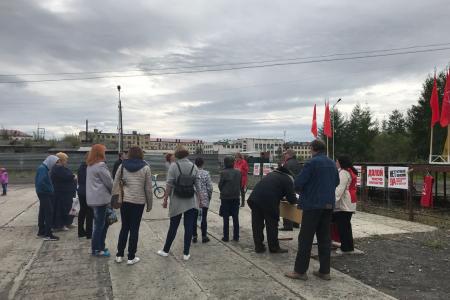 Магаданская область. В городе Сусуман прошла акция протеста КПРФ