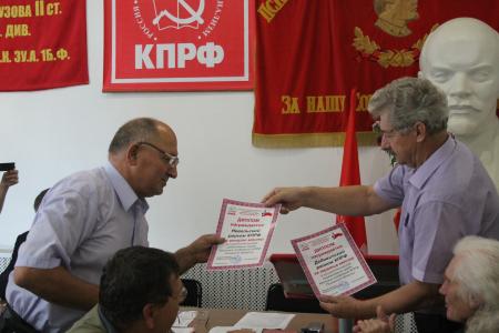 Псковская область. Совещание руководителей местных отделения КПРФ и «Дети войны» 