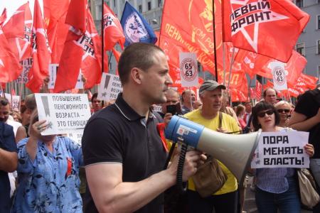 Г.А. Зюганов на 100-тысячном митинге в Москве: Пенсионной «реформе» - не быть!