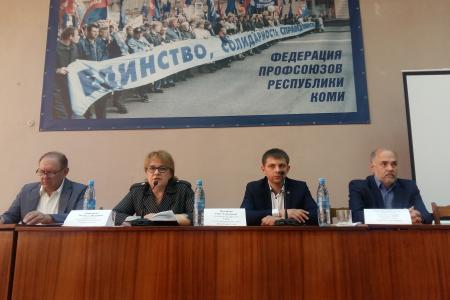 Республика Коми. Профсоюзы высказались категорически против пенсионной реформы