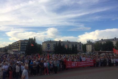 Нижегородская область. Кстово сказал «Нет» пенсионной реформе!