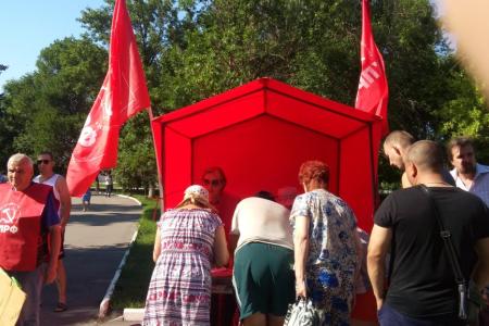 Саратовская область. Балашов. Протестные митинги продолжаются!