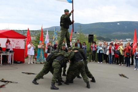 День ВМФ в Магадане