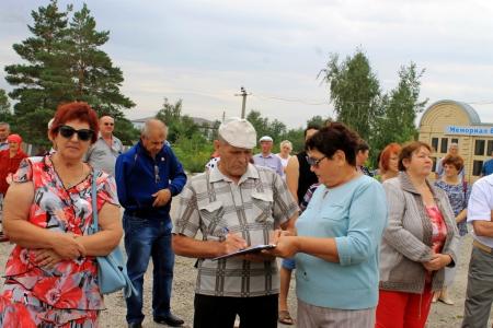 Саратовская область, п.г.т. Озинки: Мы против повышения пенсионного возраста!