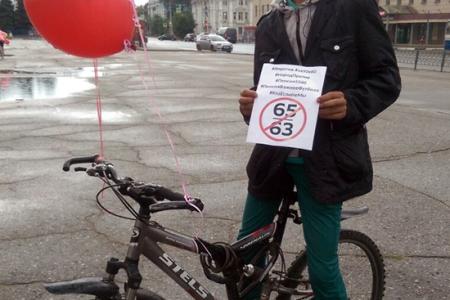 Ивановская область. Коммунисты и комосомольцы провели велопробег против «пенсионной реформы»