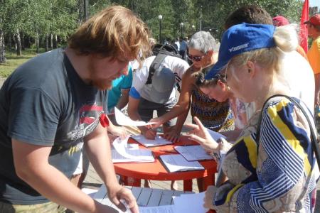 В Перми состоялся общегородской митинг против повышения пенсионного возраста