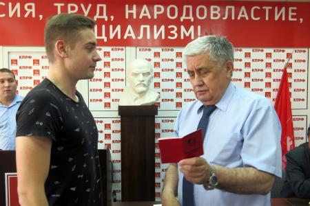 На Пленуме Чувашского рескома а КПРФ определены задачи по противодействию пенсионной реформе и проведению выборной кампании