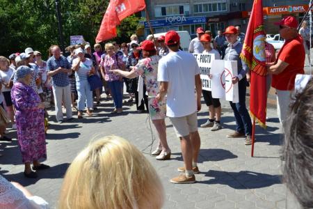Саратовская область. Город Балаково. Митинг против «людоедской» пенсионной реформы