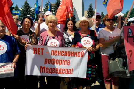 Лидер ставропольских коммунистов Виктор Гончаров: КПРФ будет всеми законными методами противодействовать губительной для России пенсионной реформе!