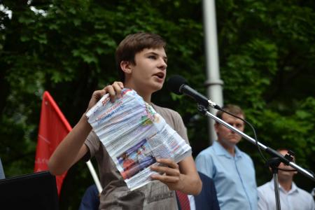 Встает страна огромная. Рязанцы против закона о повышении пенсионного возраста