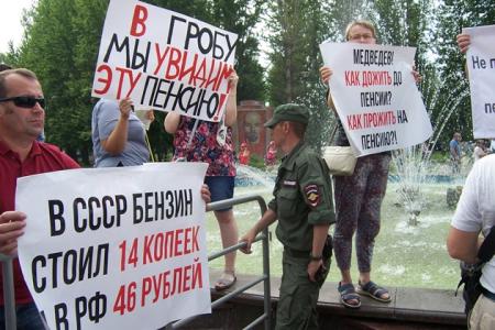Двухтысячный митинг КПРФ в Казани: «Правительство Медведева – в отставку!»