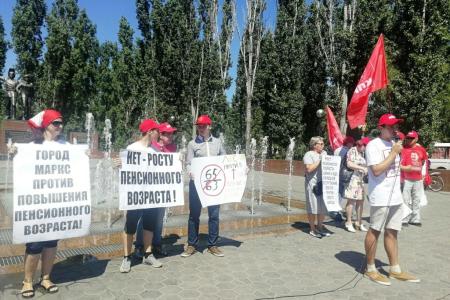 Саратовская область. Город Балаково. Митинг против «людоедской» пенсионной реформы