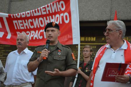 Севастополь сказал «Нет» пенсионной реформе
