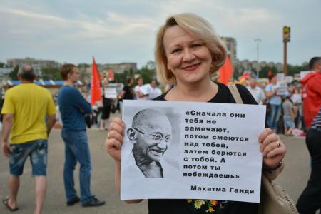 Митинг против пенсионной реформы в Череповце: Хватит молчать – пора требовать!