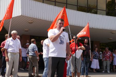 В Липецке в рамках Всероссийской акции против пенсионной реформы состоялся общегородской митинг