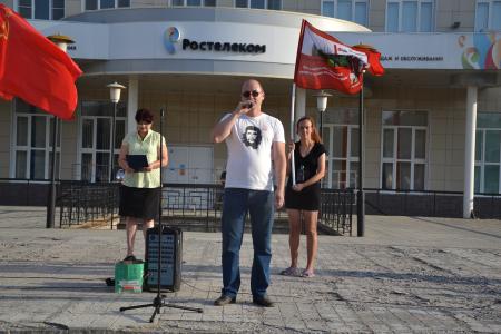 В Астрахани прошел митинг против пенсионной реформы 