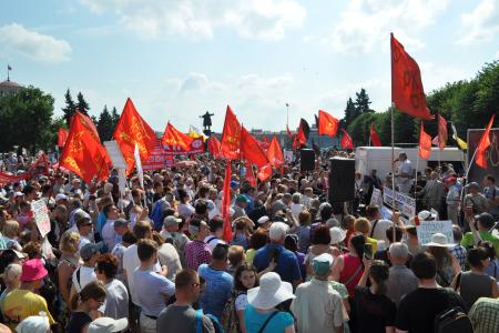 Ленинград вышел на митинг протеста против повышения пенсионного возраста