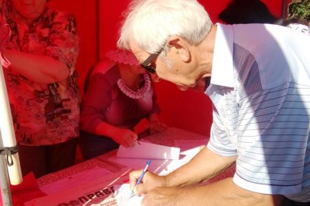 Саратовская область. Балашов. Протестные митинги продолжаются!