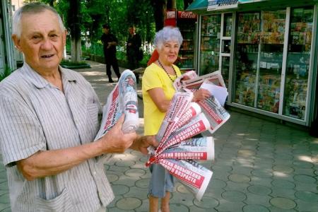 Приморский край. КПРФ и жители Артема против людоедской пенсионной реформы!