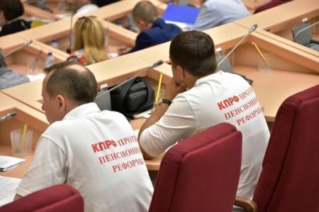 Саратовская область. Позор депутатам от «Единой России»!