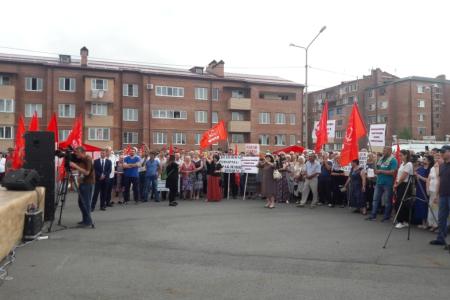Огромное количество жителей Северной Осетии приняли участие в митинге против пенсионной реформы