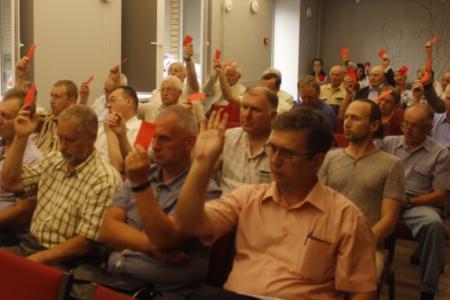 Ярославская партконференция утвердила список кандидатов в областную Думу