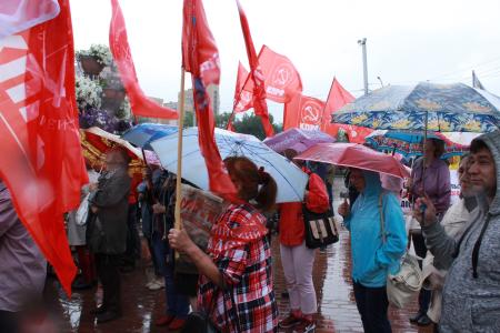 Иркутяне на митинге 26 июля решили усиливать протест против пенсионной реформы