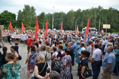 Встает страна огромная. Рязанцы против закона о повышении пенсионного возраста