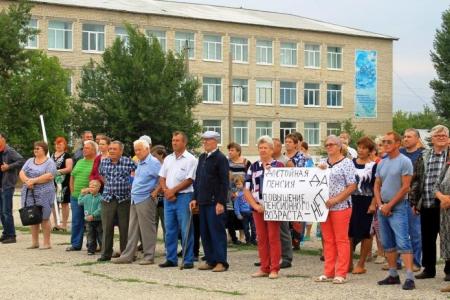 Саратовская область, п.г.т. Озинки: Мы против повышения пенсионного возраста!