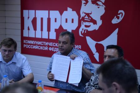 Сила – в объединении: 11 организаций Новосибирска создали коалицию против повышения пенсионного возраста