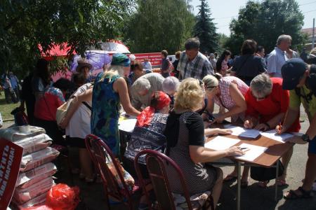 Народы Карачаево-Черкесии против повышения пенсионного возраста!