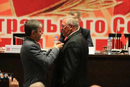 Вместе победим! В городе Минске прошел IV Пленум ЦС СКП-КПСС