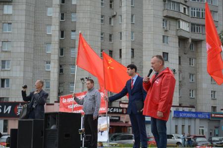 Вологодская область. Реформа правительства вывела на площадь тысячи череповчан