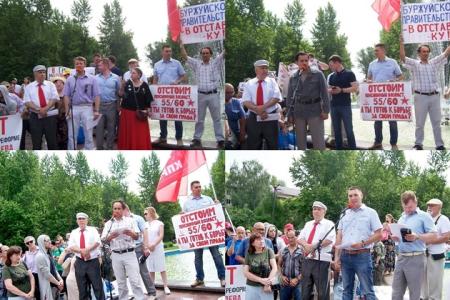 Двухтысячный митинг КПРФ в Казани: «Правительство Медведева – в отставку!»