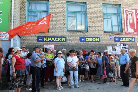 Саратовская область. В Аткарске состоялись демонстрация-шествие и митинг