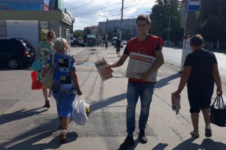 Газета «Правда» в Чебоксарах пользуется популярностью