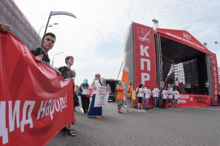 Г.А. Зюганов на 100-тысячном митинге в Москве: Пенсионной «реформе» - не быть!