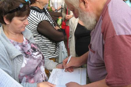 Калужане против повышения пенсионного возраста