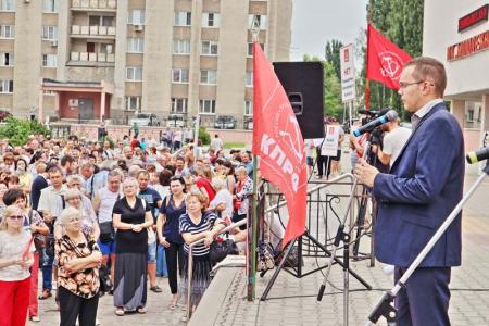 Небывалое количество жителей Белгородской области  приняло участие в митингах КПРФ против пенсионной реформы