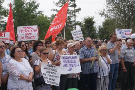 Две тысячи волгоградцев потребовали отставки Правительства