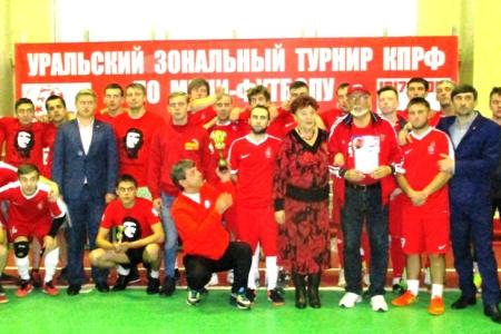 Первый секретарь Курганского обкома КПРФ Василий Кислицын: Не расстанусь с комсомолом...
