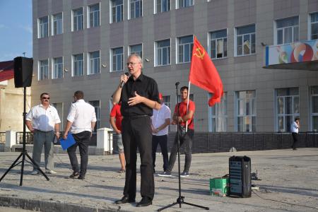 В Астрахани прошел митинг против пенсионной реформы 