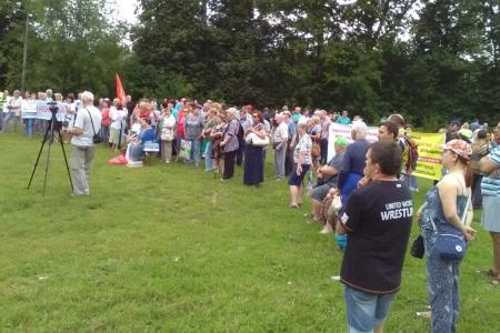 Многотысячные митинги прошли по всему Подмосковью