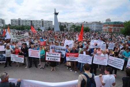 Правительство Медведева – в отставку! Общегражданский митинг в Омске