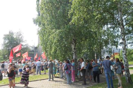 Пермский крайком КПРФ организовал акцию протеста против уничтожающей народонаселение политики власти всех уровней