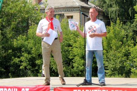 Митинг челябинских коммунистов: пенсионная реформа — благо для олигархов, геноцид — для народа