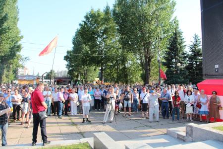Самарская область. В Тольятти прошли акции протеста против повышения пенсионного возраста